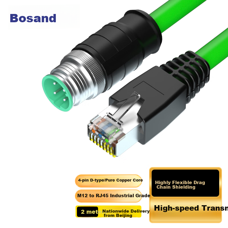 BOSENDE Cat6a Экранная гибкая патч-кабель 4-контактный D-тип M12 к RJ45 2м Устойчивый к изгибам промышленный кабель для