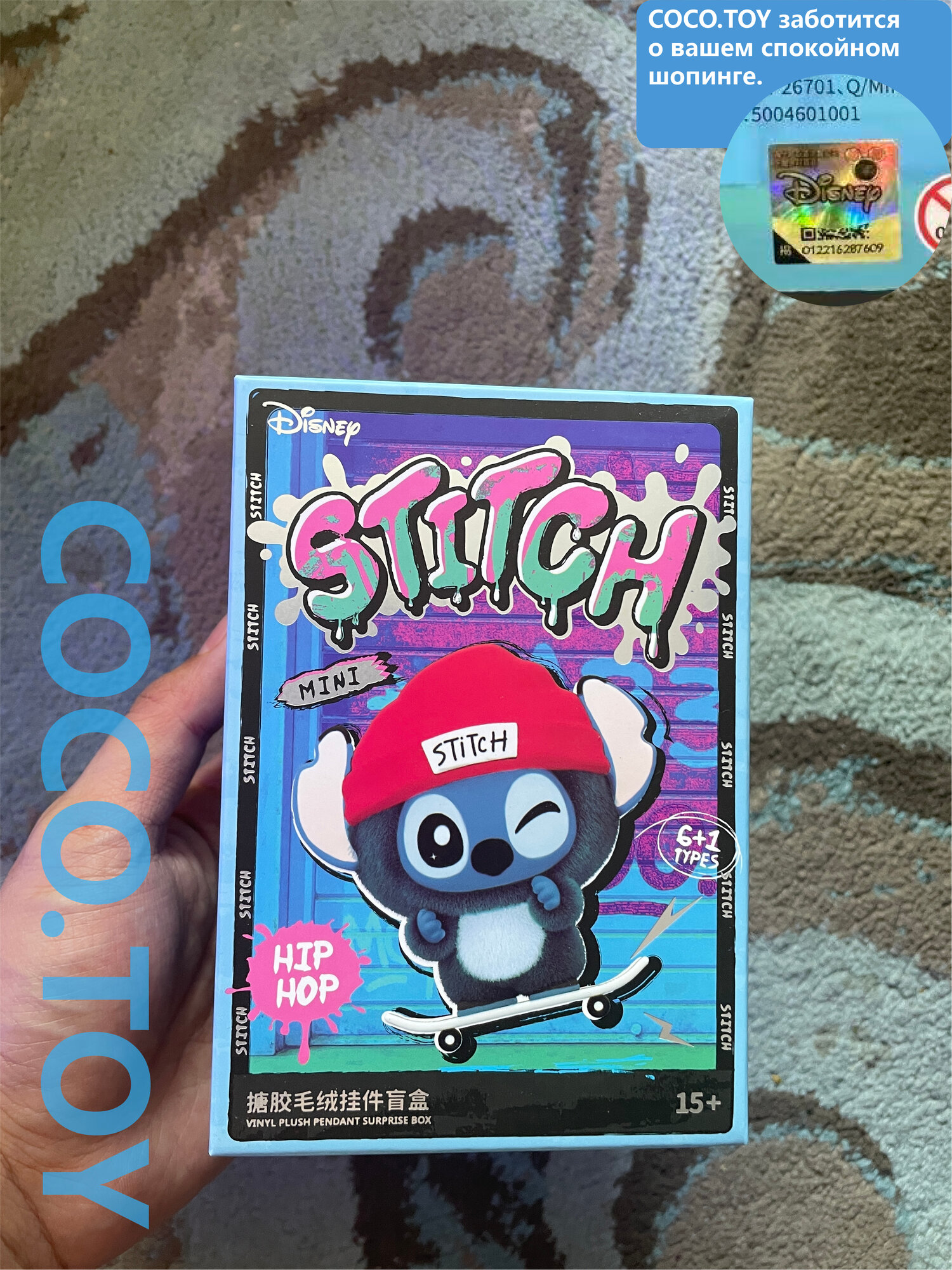 Стич мягкая игрушка Miniso Stitch Blind box лило и стич Игрушка сюрприз случайный вид 1 шт COCO.TOY