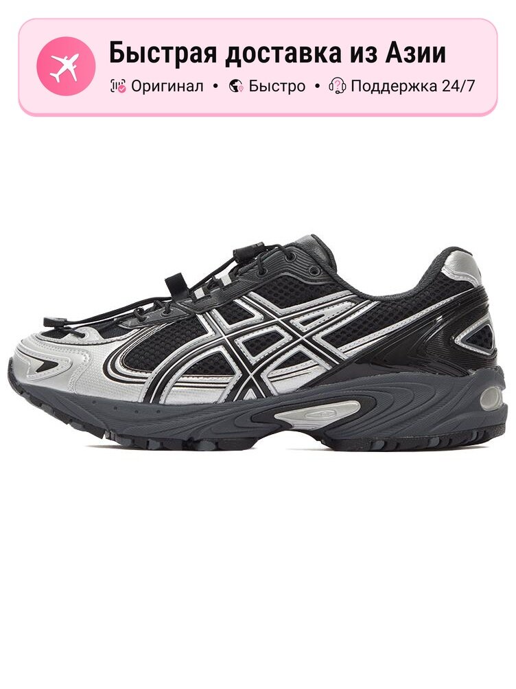 Кроссовки ASICS Gel-Kahana TR V4