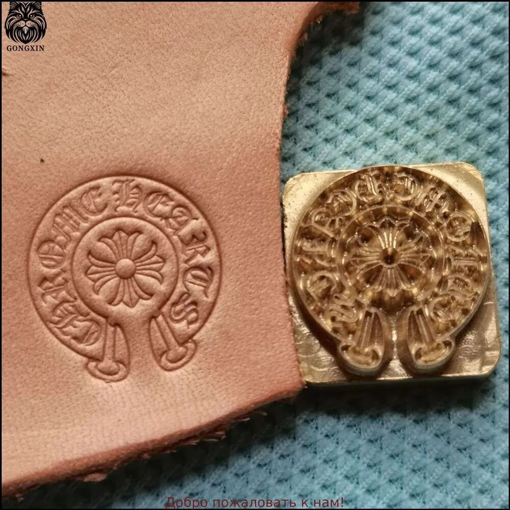 Эксклюзивное латунное клише для горячего тиснения фольгой на коже
