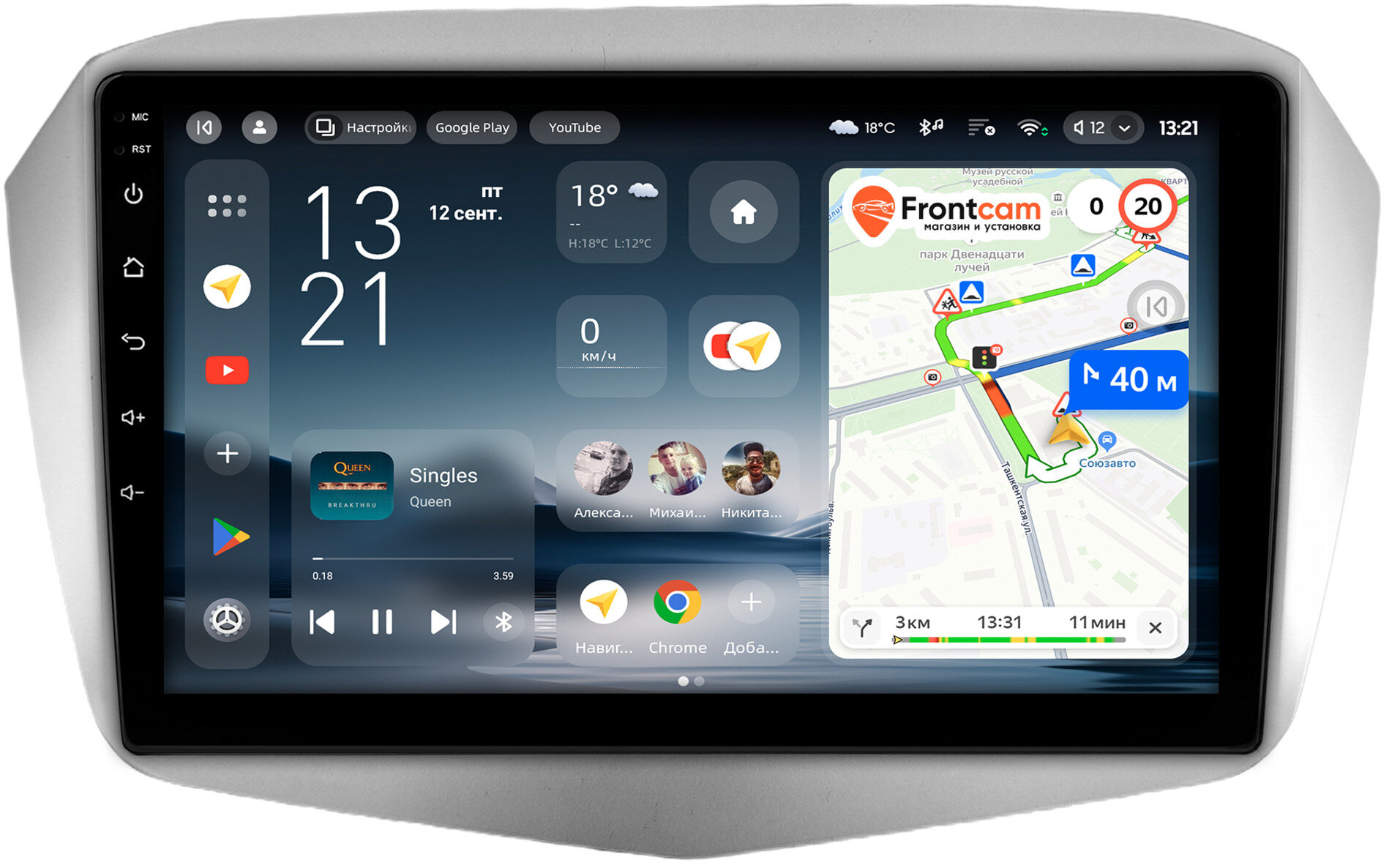 Штатная магнитола Citroen C3 2, DS3 2009-2015 (серебреная) Teyes CC4L 4/64 9" RM-9-1699 Android 14 (4G-SIM, IPS, AI)