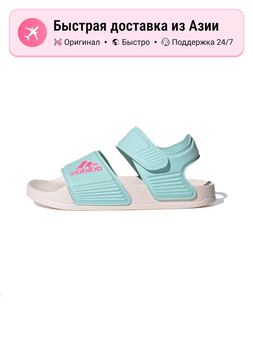 Сандалии adidas Adilette