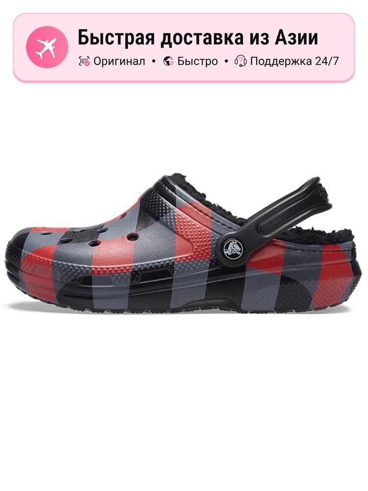 Биркенштоки Classic Clog