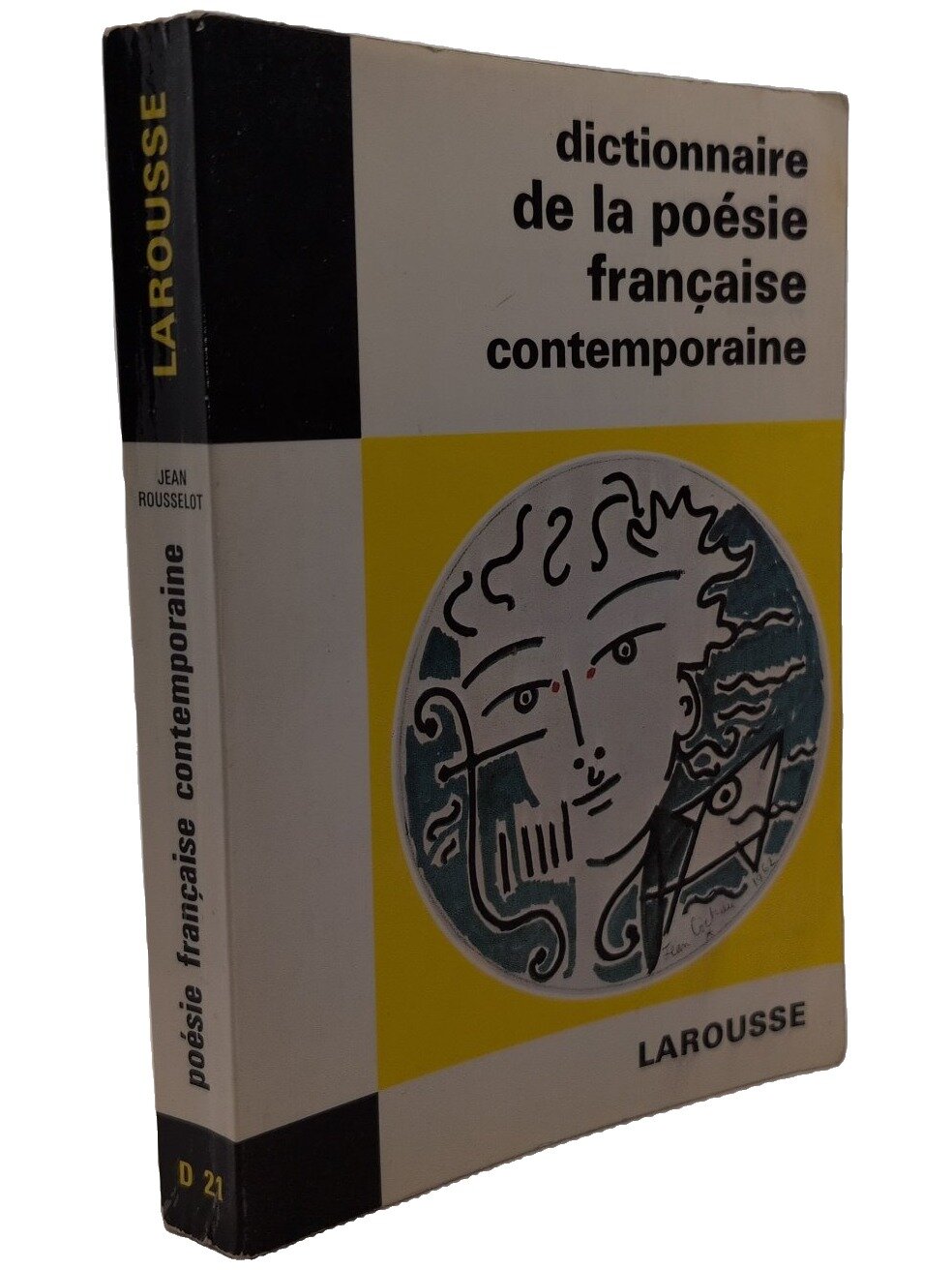 Dictionnaire de la poésie française contemporaine. Россель Жан. Larousse. 1970. Мягкая обложка