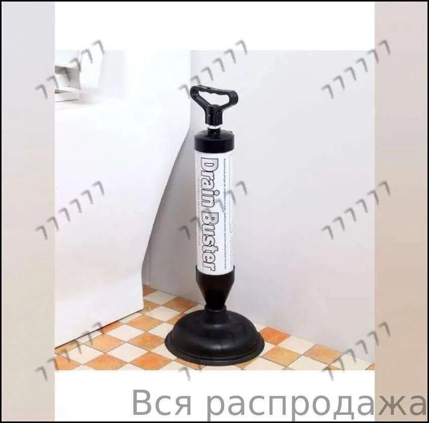 Вантуз для очистки труб, белый и черный, пластик — фото 1
