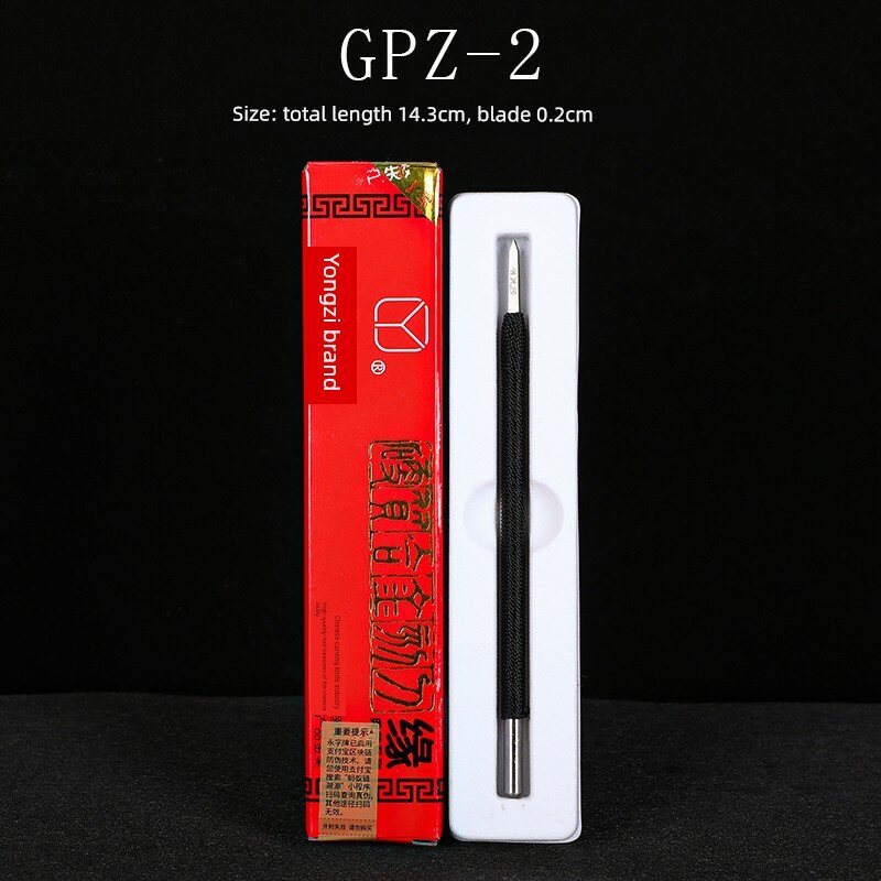 Набор резцов GPZ-2, 2-шт. профессиональный инструмент для гравировки камня