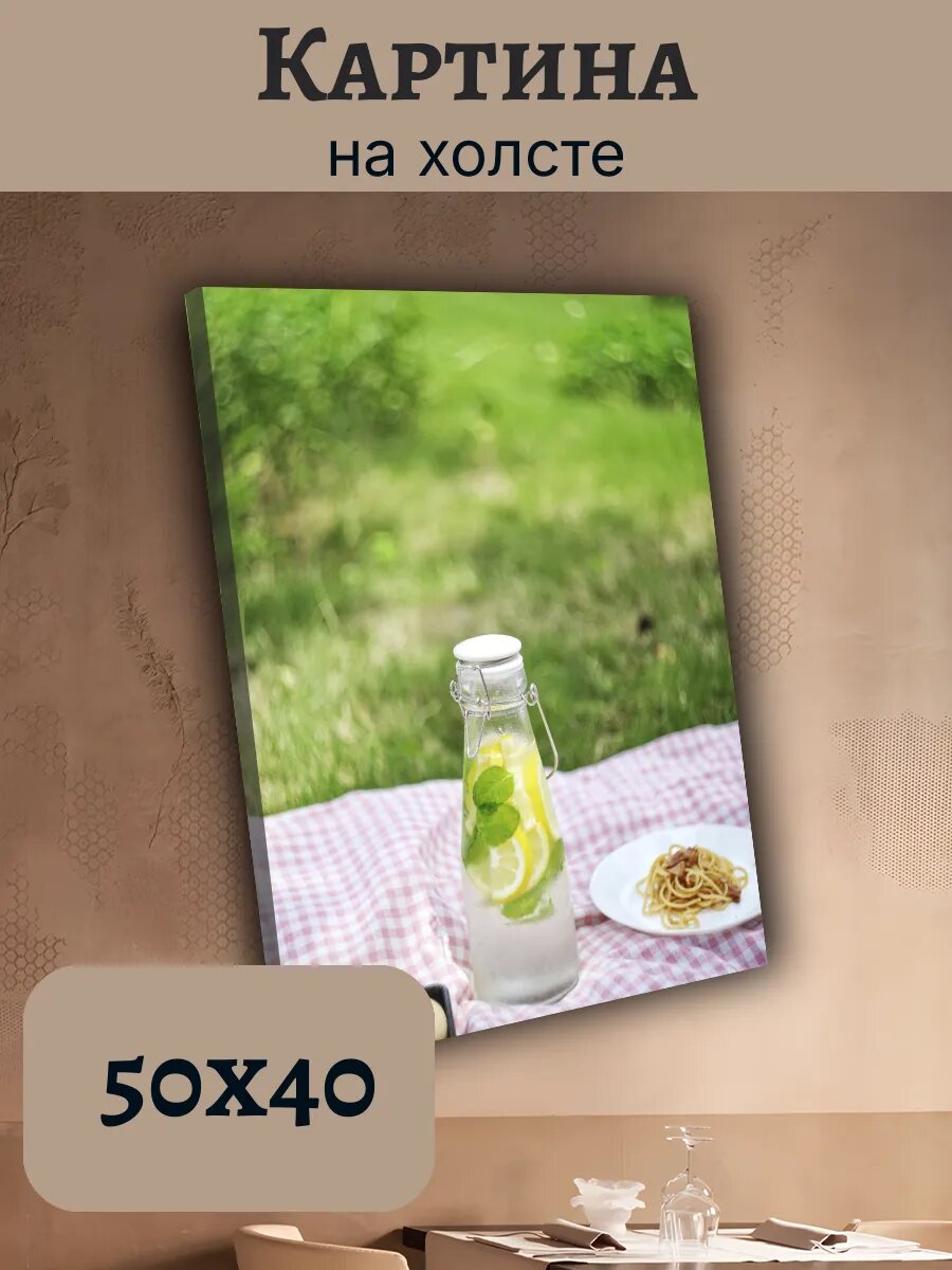 Картина Еда Food Кухня Эстетика 40x50 паста Лимон