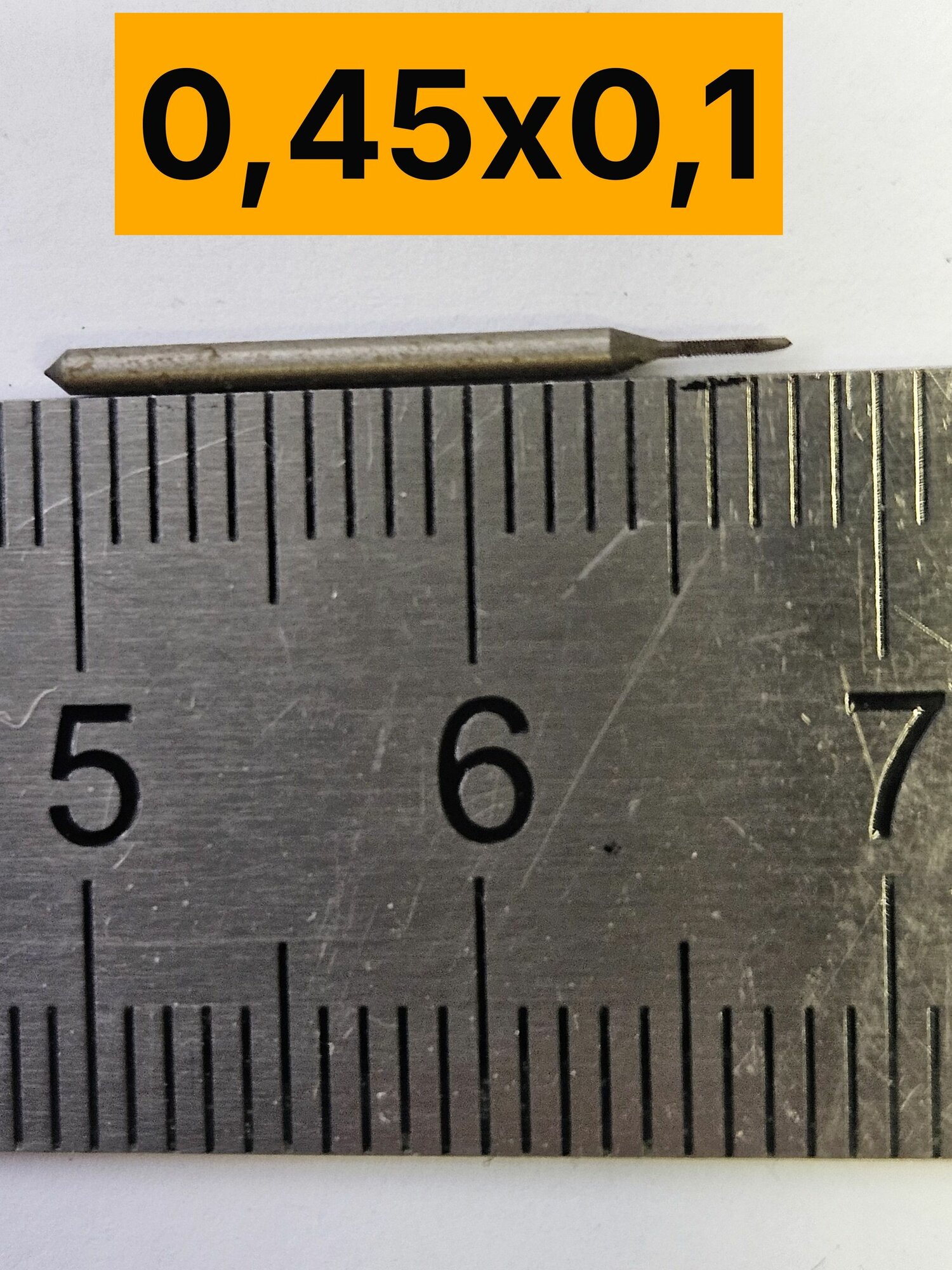 Метчик М0,45х0,1 машинно-ручной однопроходной для правой метрической резьбы