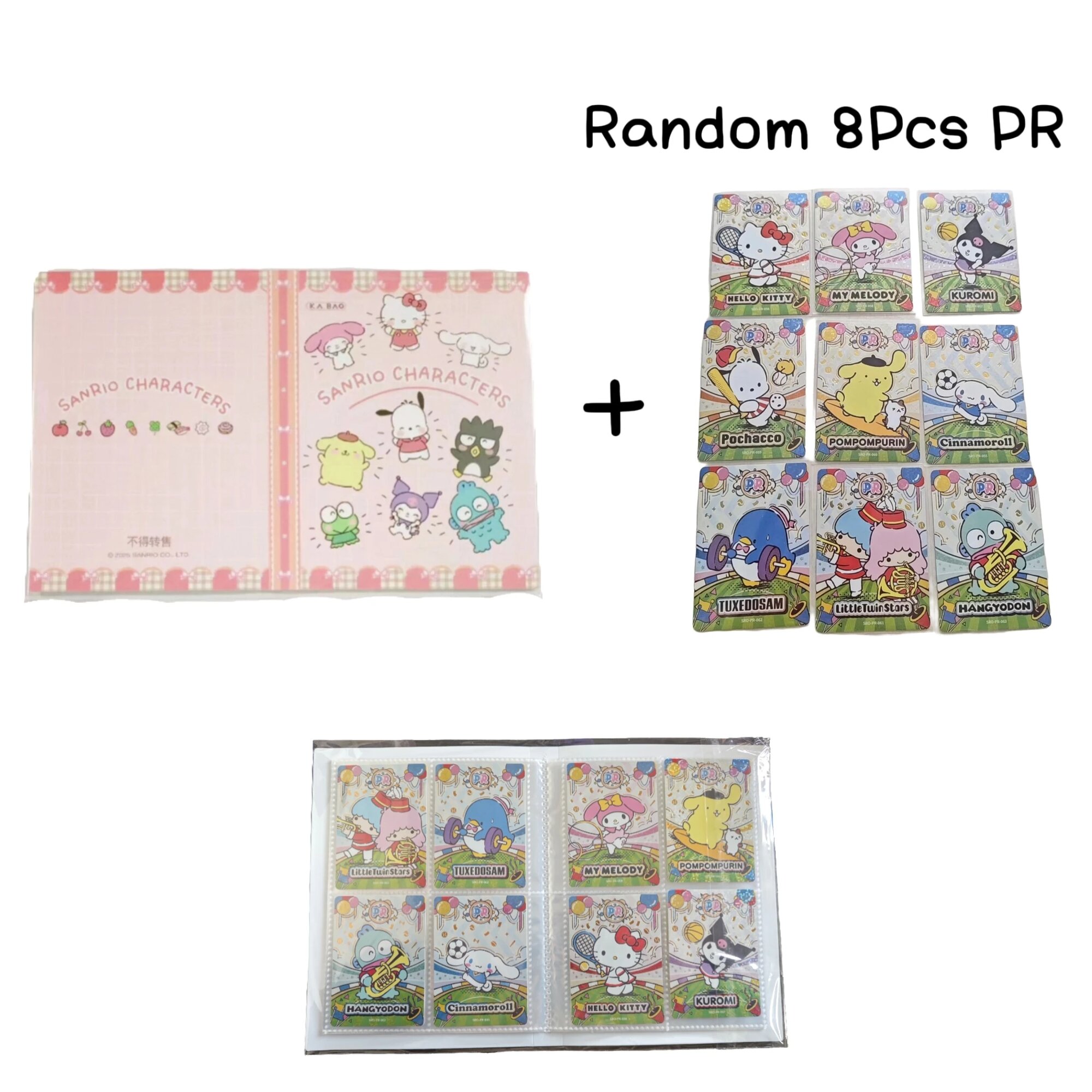 Коллекция карт Sanrio: Китти, Куроми, Мелоди (8 шт)