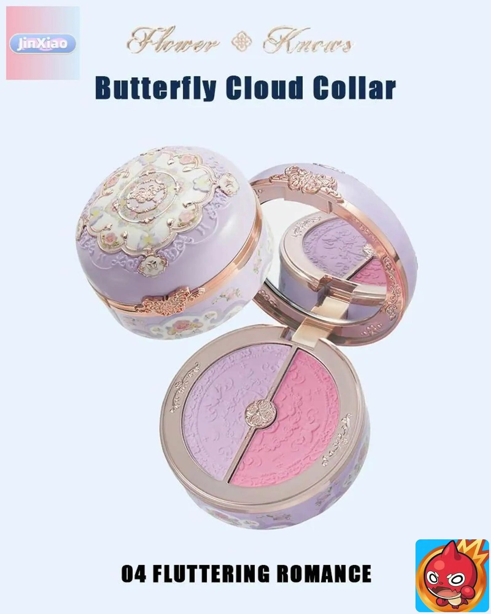 Flower Knows Butterfly Cloud Collar Румяна, 6 г - 04 Fluttering Romance