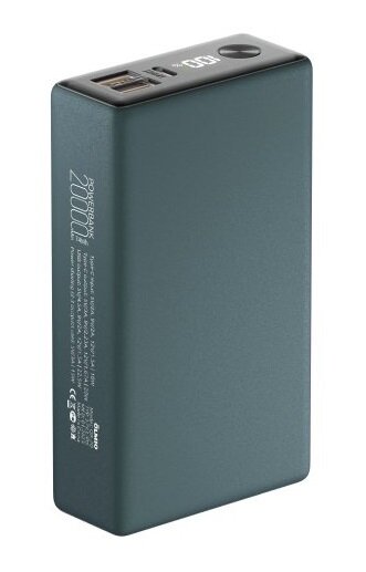 Аккумулятор внешний Olmio 044458 QX-20 20000 mAh темно-зеленый