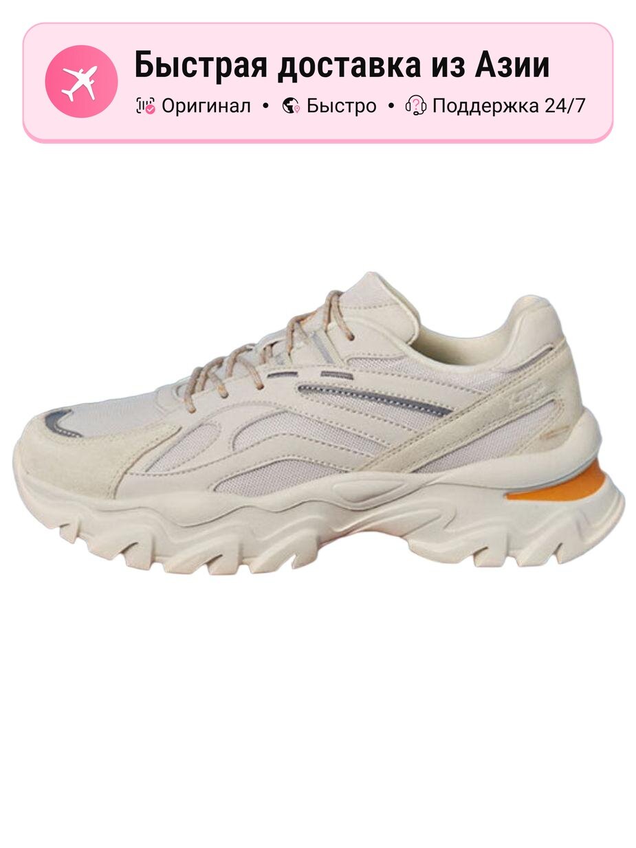 Кроссовки Kappa K0CY5MC16D-0106