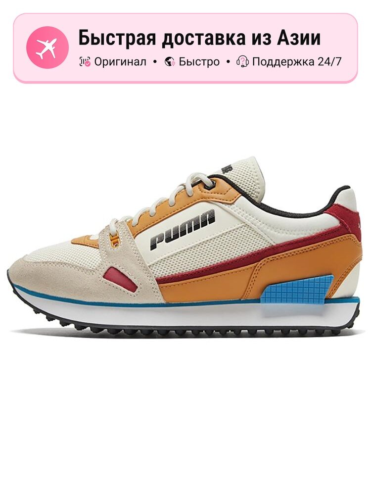 Кроссовки PUMA Mile Rider Rf