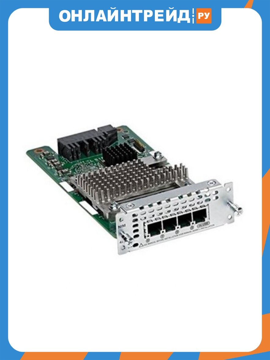 Модуль интерфейсный сетевой Cisco NIM-4FXSP= 4-Port Network Interface Module - FXS, FXS-E and DID