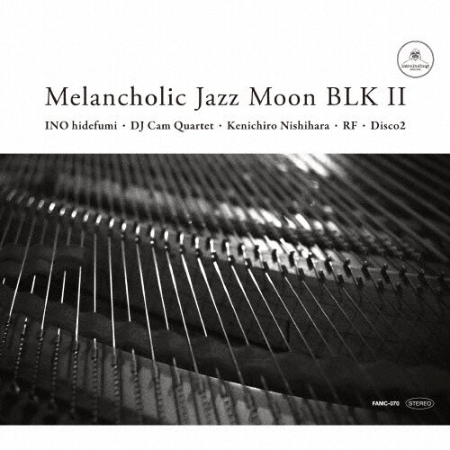 Музыка CD INO hidefumi - Melancholic Jazz Moon BLK 2