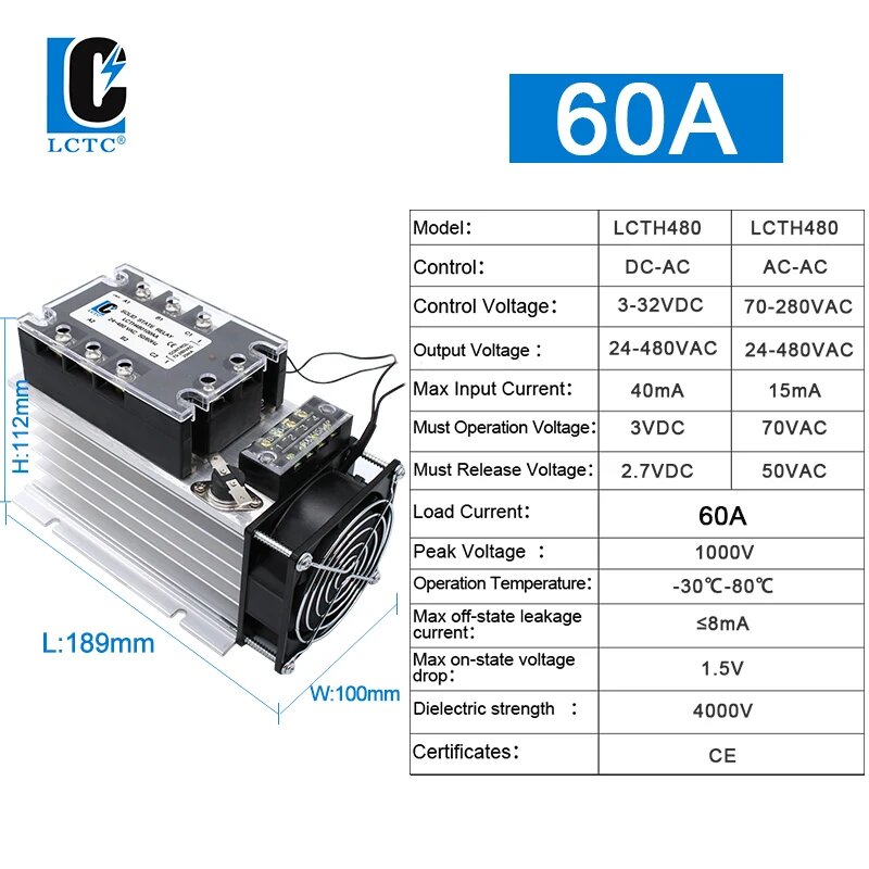 Твердотельное реле LCTC 60A DC-AC 24-480VAC