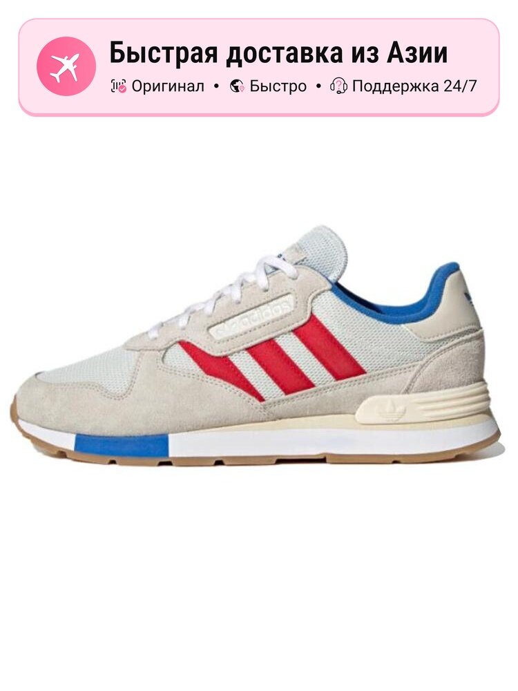 Кроссовки adidas Originals Treziod 2.0