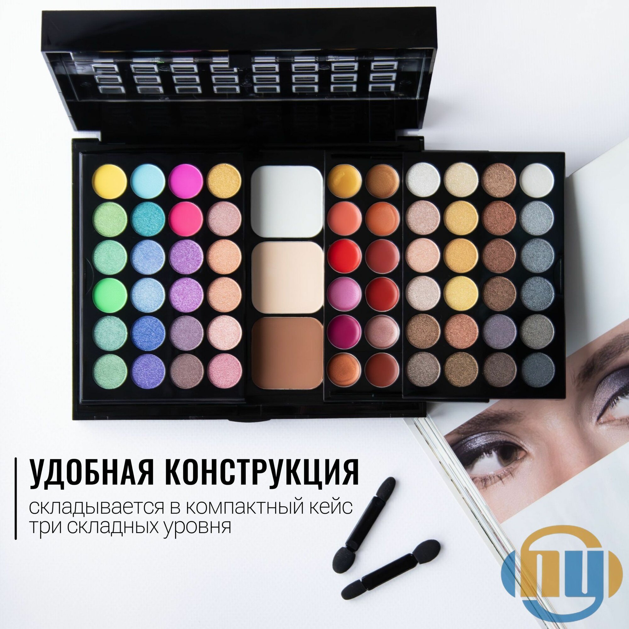 Подарочный набор качественной декоративной косметики для подростков, включающий минеральные тени для век и бровей, румяна и помаду