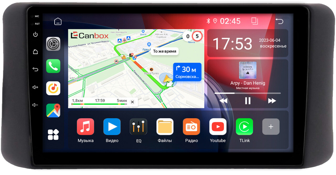 Штатная магнитола Canbox RS9-1615 для Daihatsu Cast 2015-2023 на Android 10 (IPS, DSP, CarPlay)