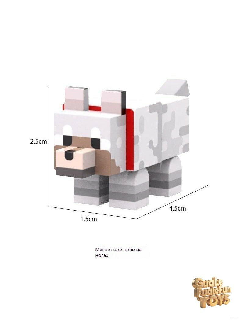 Магнитный конструктор Minecraft: фигурки животных из блоков, сборный набор на магнитах для детей.