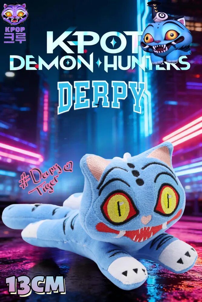 Мягкая игрушка Дерпи тигр Kpop Demon Hunters