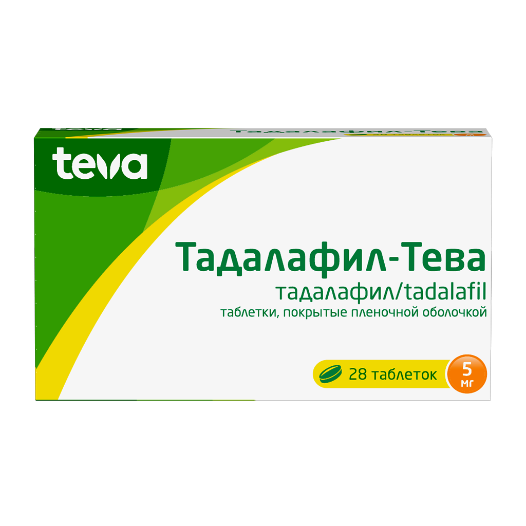 Тадалафил-Тева таблетки покрыт. плен. об. 5 мг 28 шт