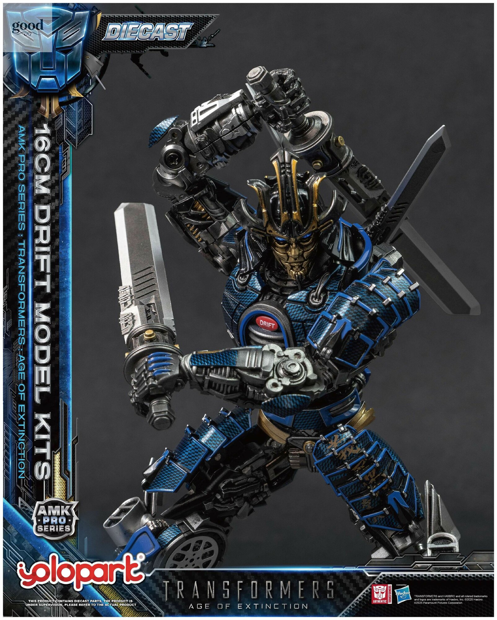 Трансформеры игрушки YOLOPARK TRANSFORMERS AGE OF EXTINCTION: AMK Pro Series DRIFT коллекционный сборочный робот