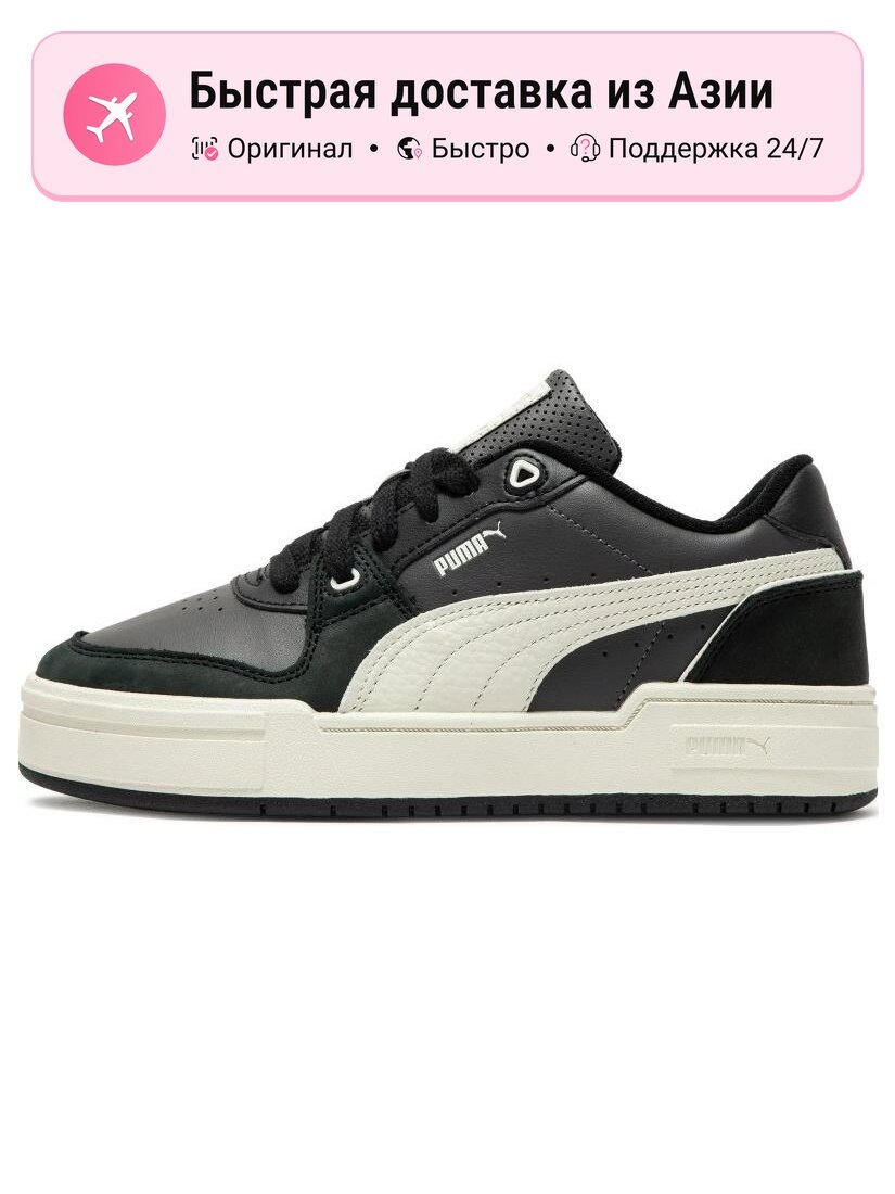Кроссовки PUMA Ca Pro Lux Ii
