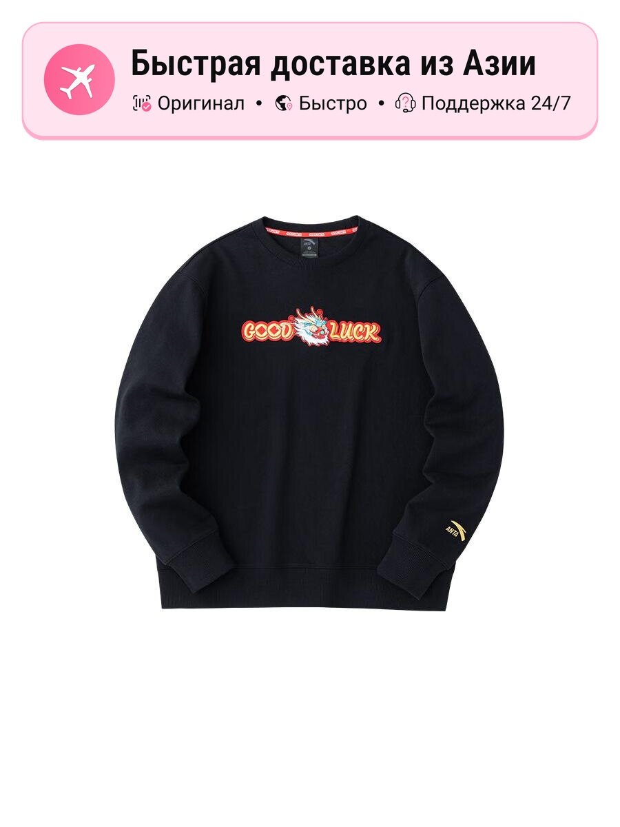 Толстовка Life Collection Basic, 1 шт.