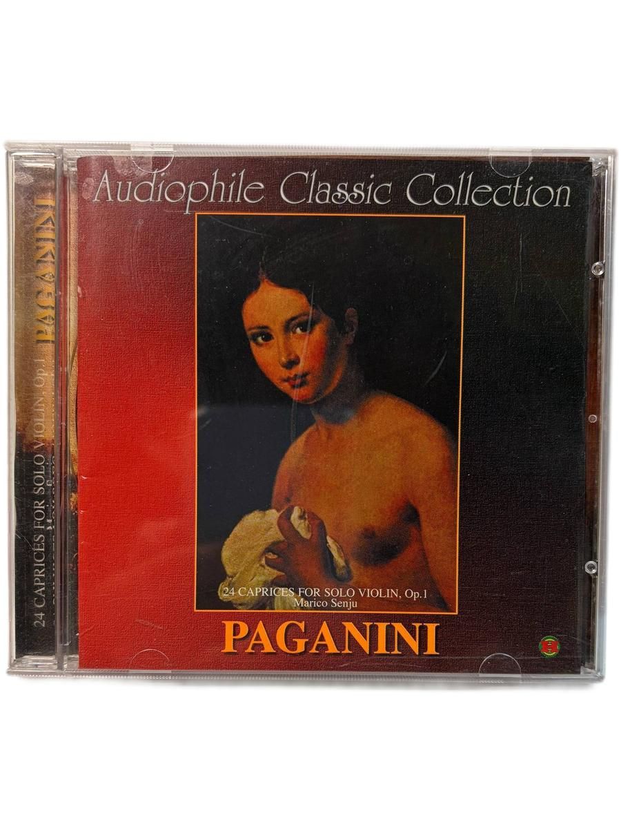 Paganini - 24 Caprices For Solo Violin. Op. 1 (1CD Audiophile Classic Collectio, Россия 1995)