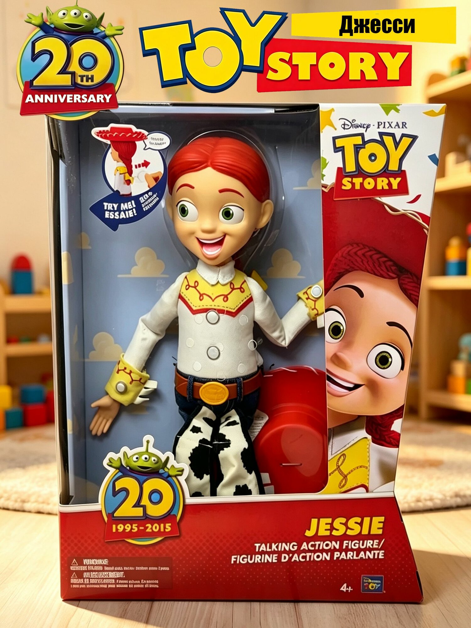 Говорящая фигурка Джесси История игрушек Disney Pixar, коллекционная акционная игрушка