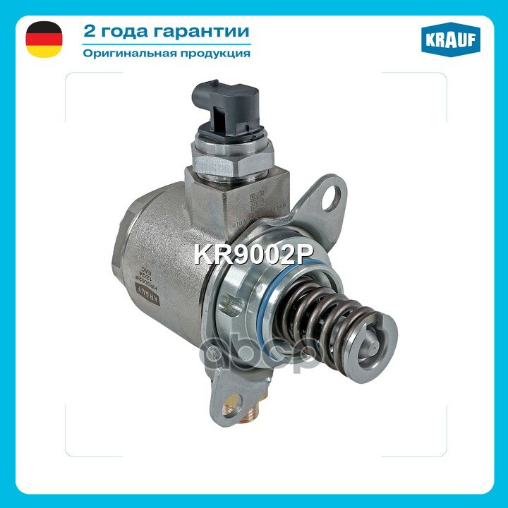 Насос высокого давления! Audi A4/A5/A6/Q3/Q5, VW Golf/Passat 2.0i 07> Krauf арт. KR9002P