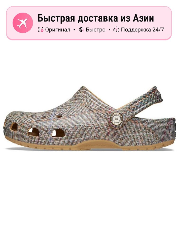 Биркенштоки Crocs Clogs