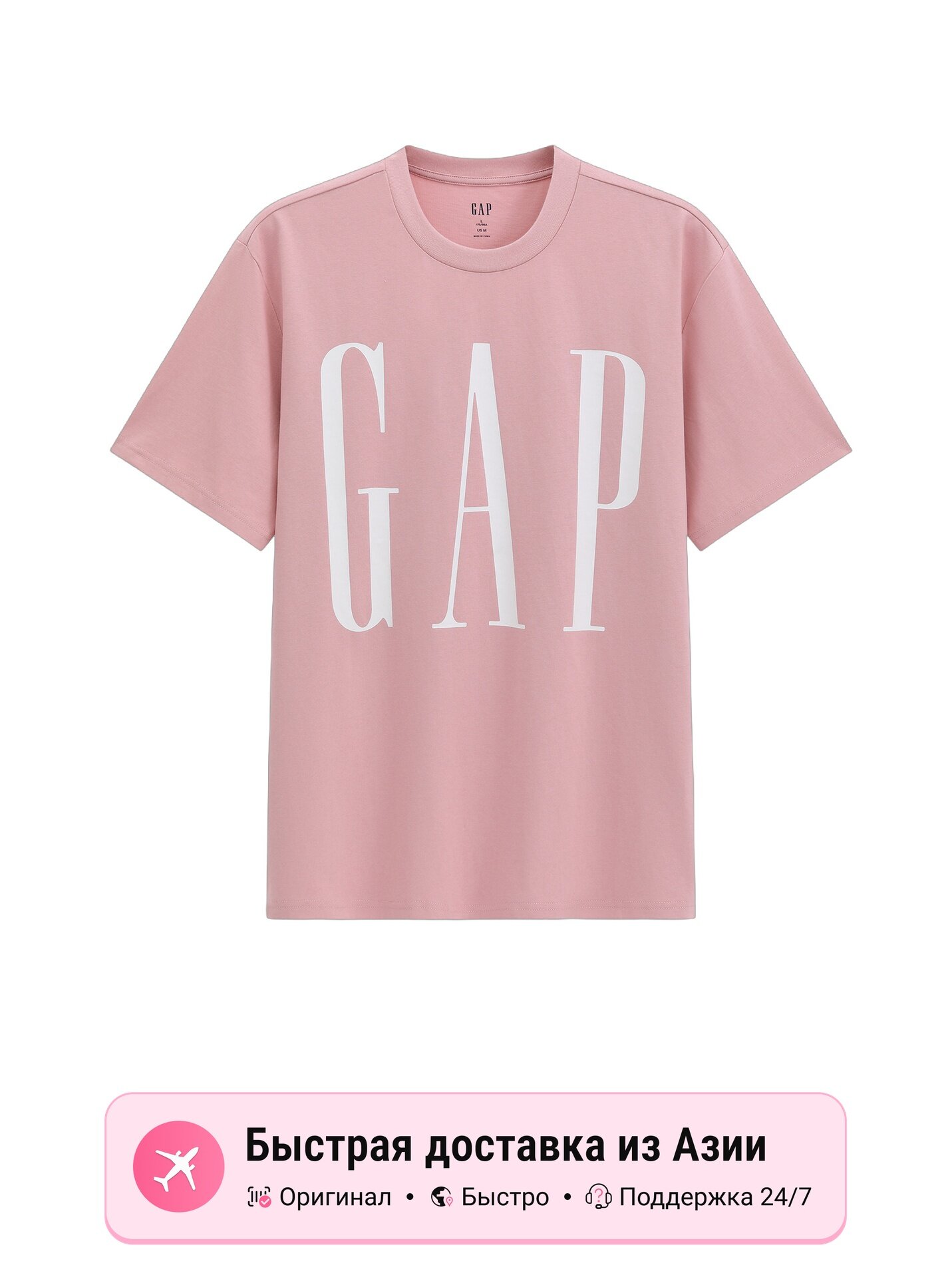 Футболка GAP GAP