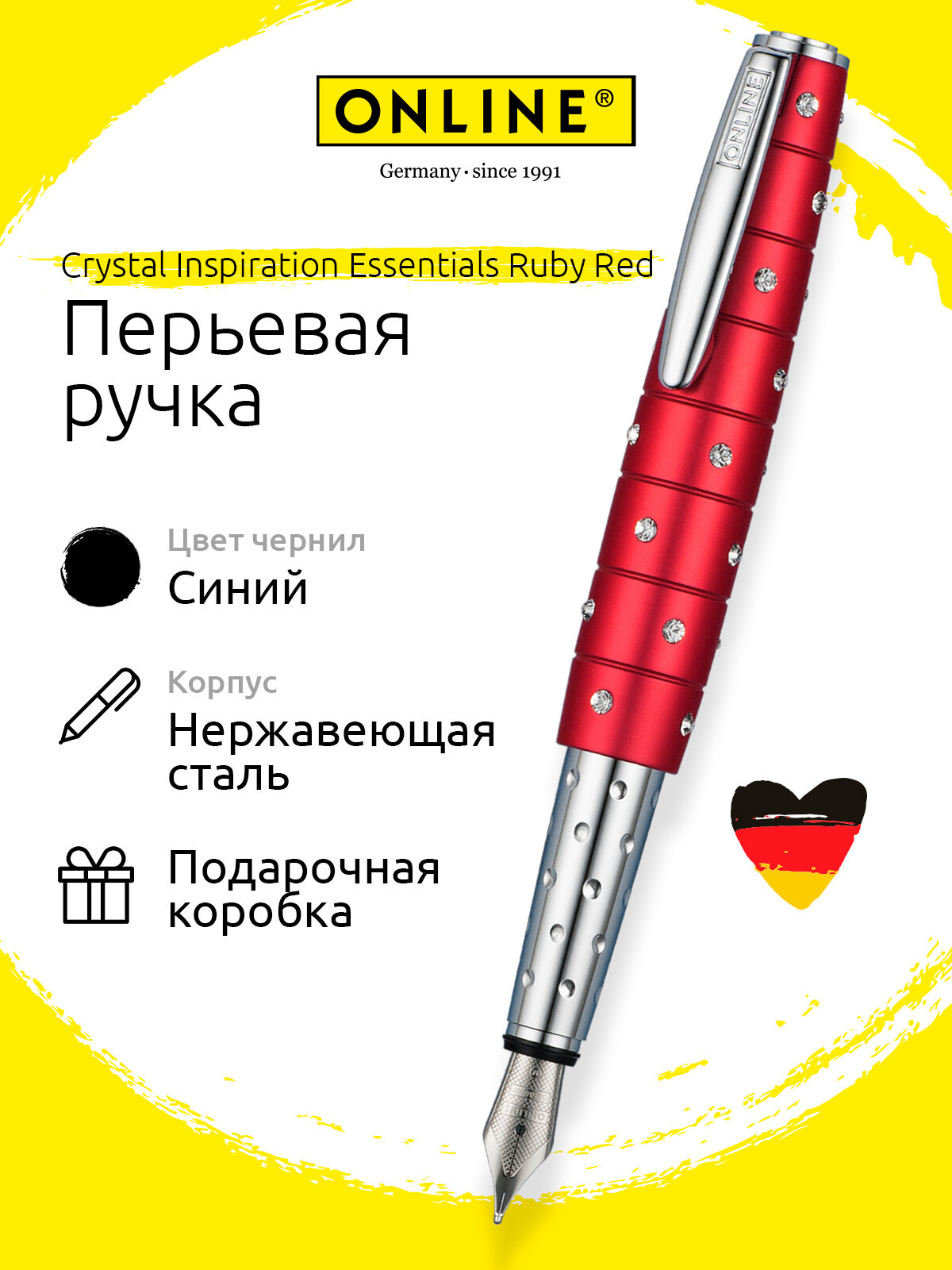 Перьевая ручка Online Crystal Inspiration Essentials Ruby Red, OL 39117F