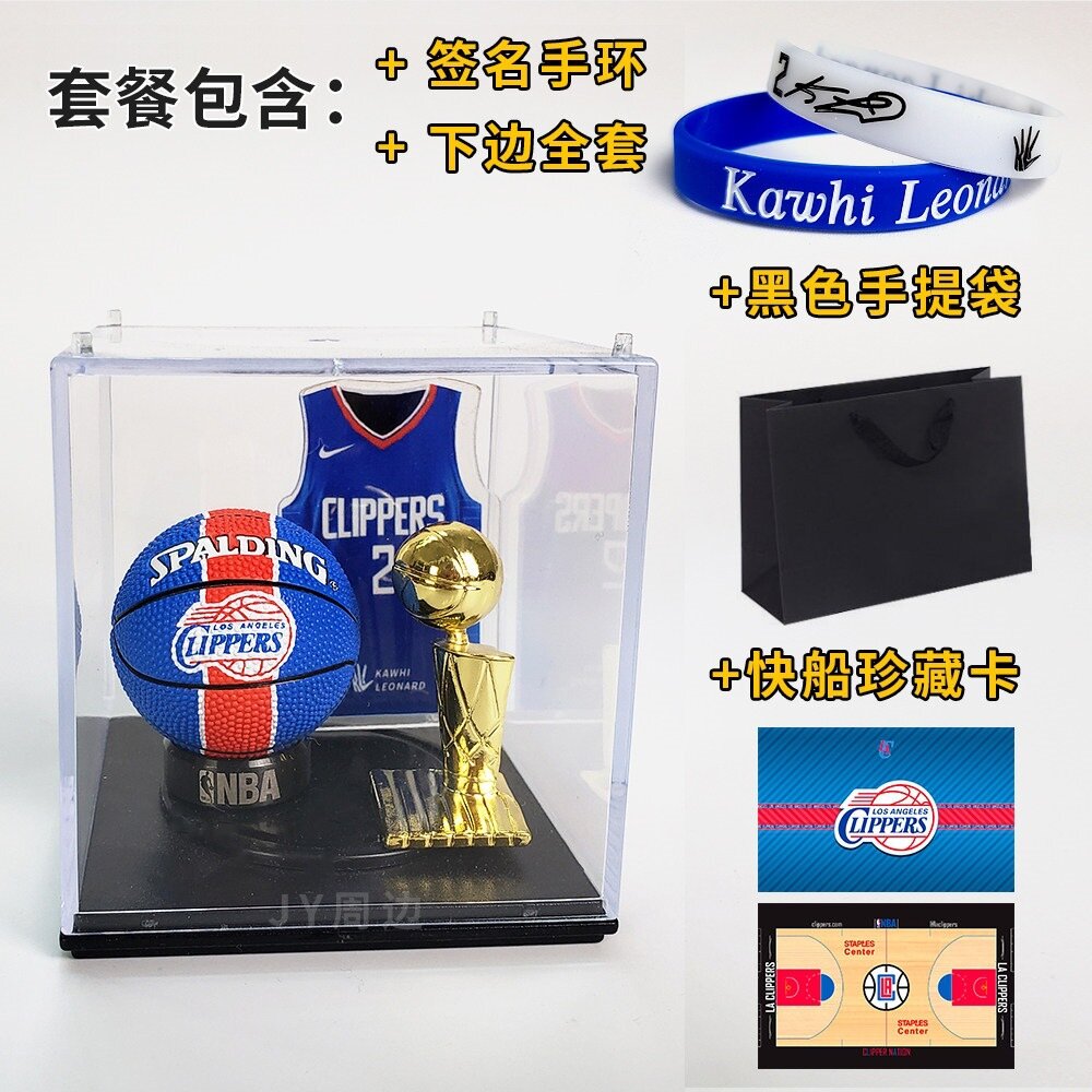 Фигурка баскетболиста NBA коллекционная модель игрушка подарок для мальчиков Коуи Леонард версия