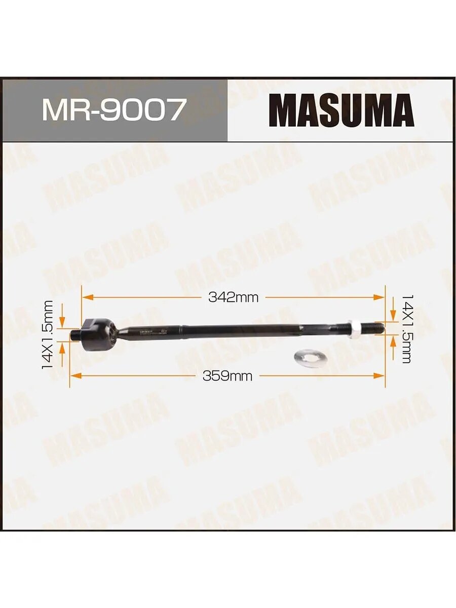 Тяга рулевая для а/м MITSUBISHI ASX 10-, Lancer (CY) 07-, арт. MR9007