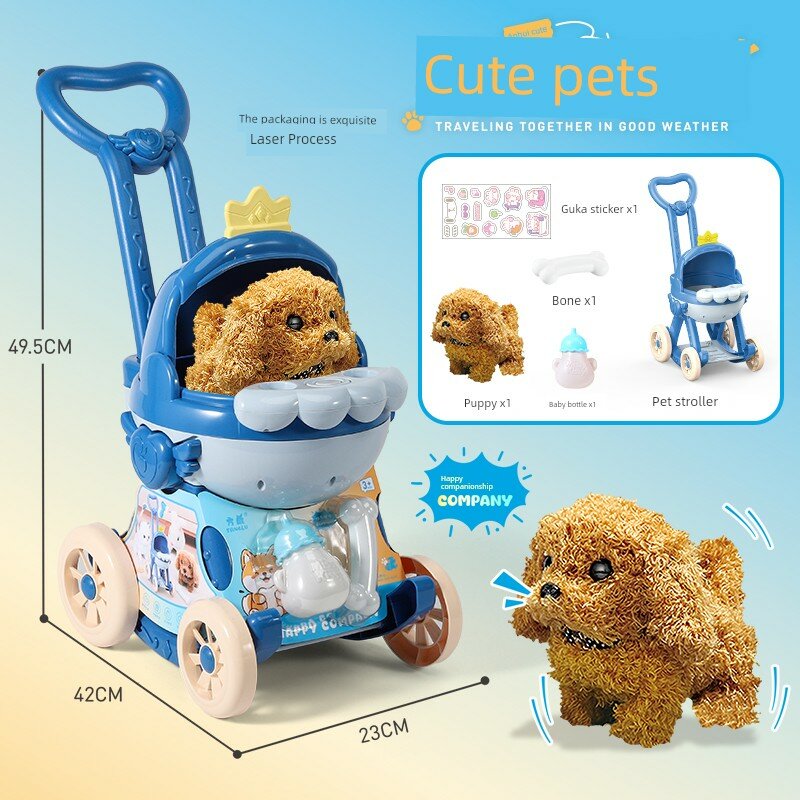 Игровая коляска с зарядкой для питомцев 3-6 лет | Набор из 5 деталей (тигер)