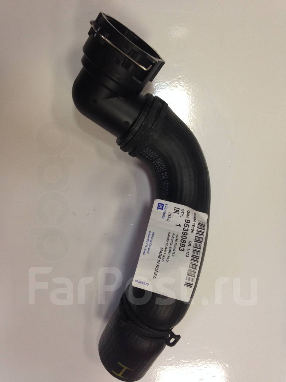Шланг радиатора General Motors 95389381