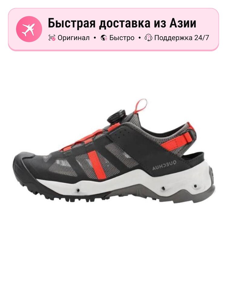 Сандалии Decathlon DECATHLON
