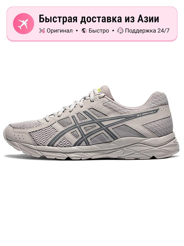 Кроссовки ASICS GEL-CONTEND 4