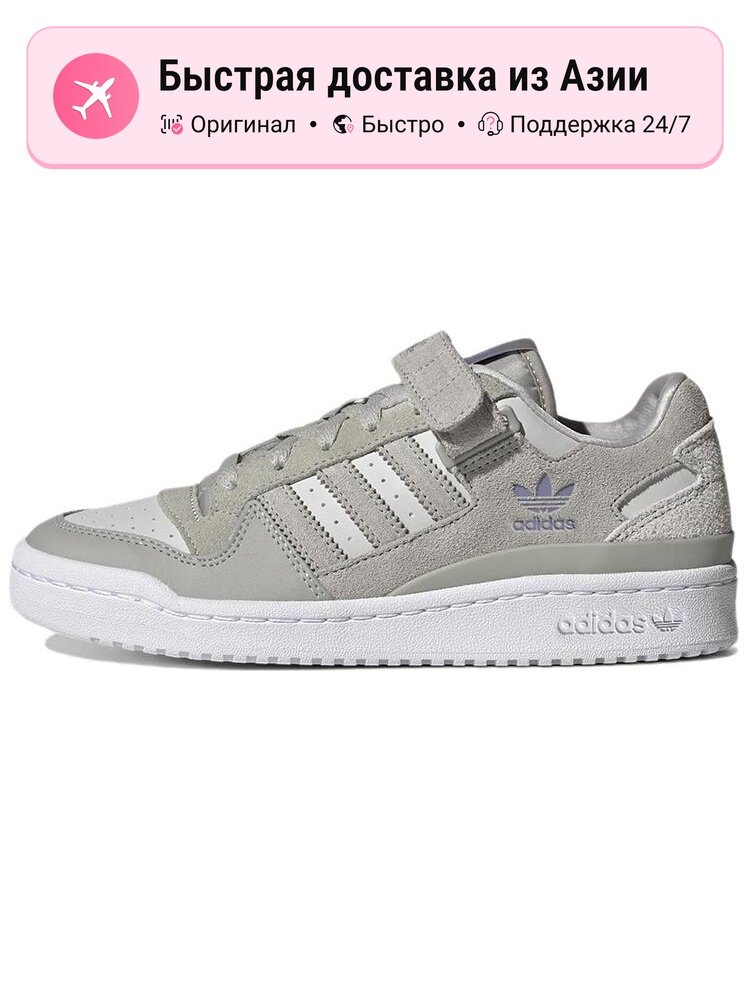 Кроссовки adidas Originals Forum Low Gore-Tex