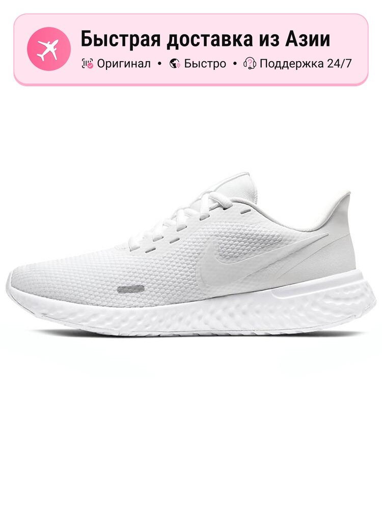 Кроссовки NIKE Revolution 5
