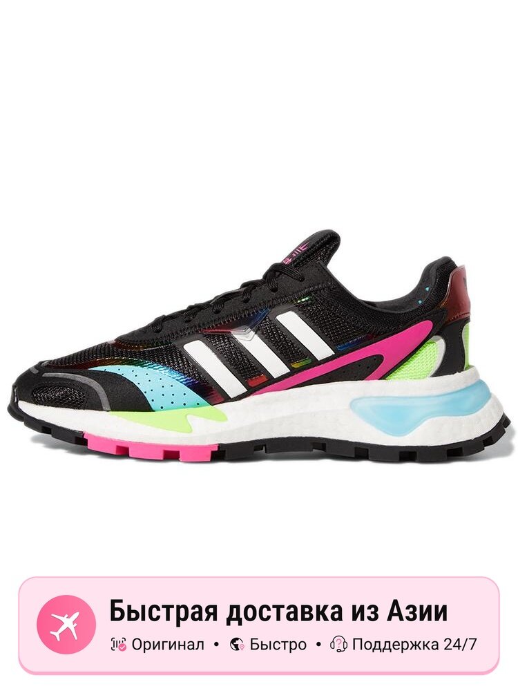 Кроссовки adidas Originals Retropy P9
