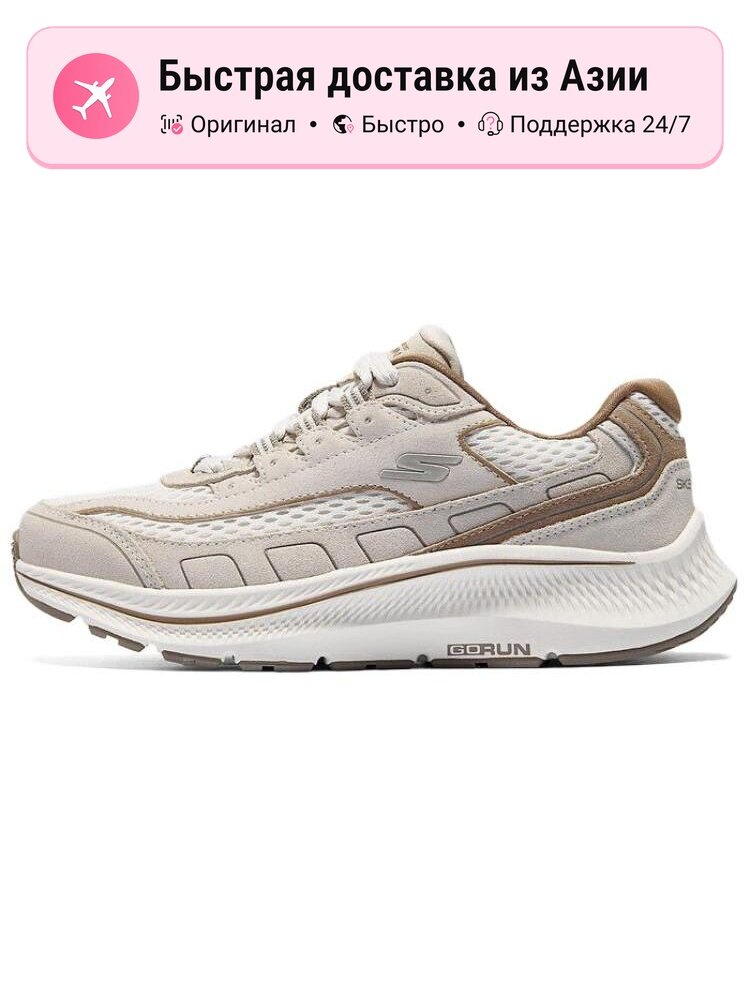 Кроссовки SKECHERS Go Run Consistent 2.0
