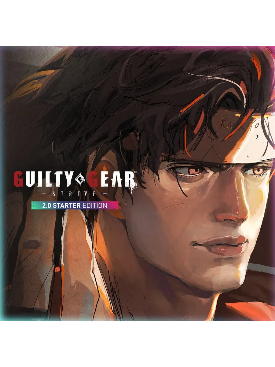 Guilty Gear -Strive- 2.0 Starter Edition PS4 & PS5