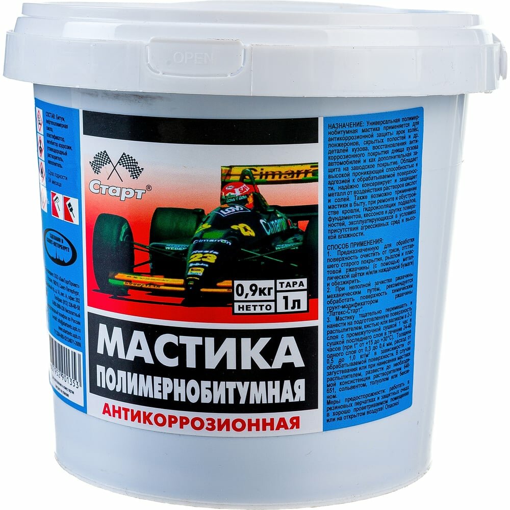 Полимернобитумная мастика старт 1 л пэ 4607952901353
