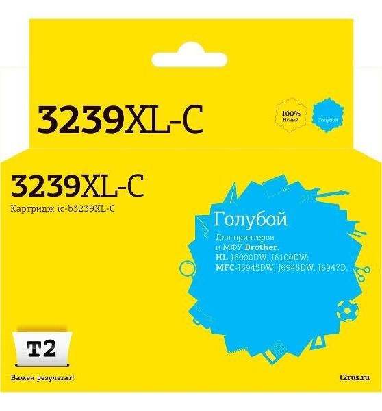 Картридж для струйного принтера T2 IC-B3239XL-C/LC-3239XL C