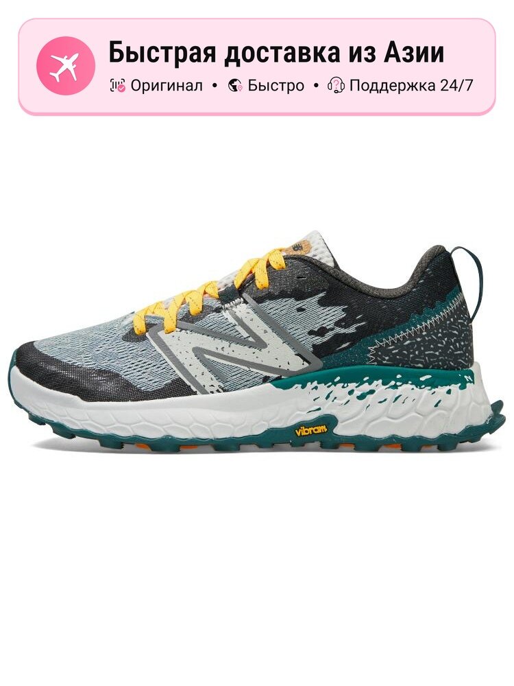 Кроссовки New Balance Hierro V7