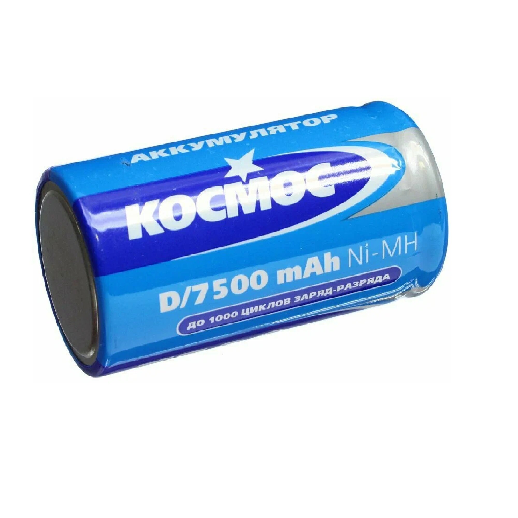 Аккумуляторные батареи 1.2V 7.5Ah BL2/12/144 KOSMOS R20, в комплекте 2 штуки